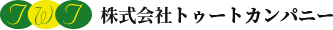 株式会社トゥートカンパニー