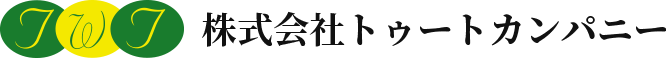 株式会社トゥートカンパニー